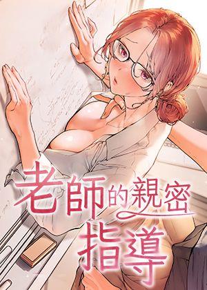 哔咔哔咔新漫画在线观看热门日漫推荐